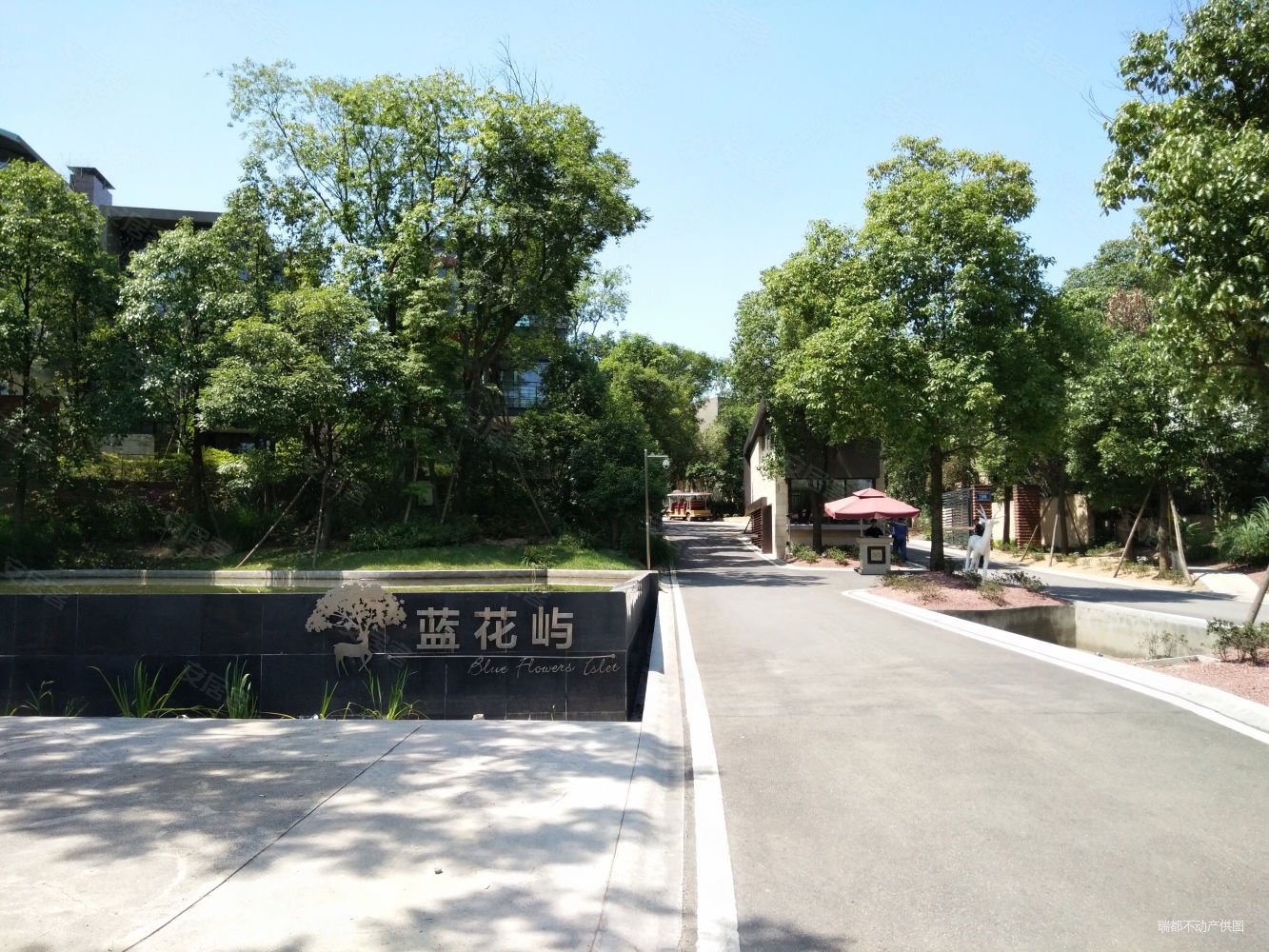 成都房产网>成都二手房>天府新区二手房>麓山二手房>麓湖生态城蓝花屿