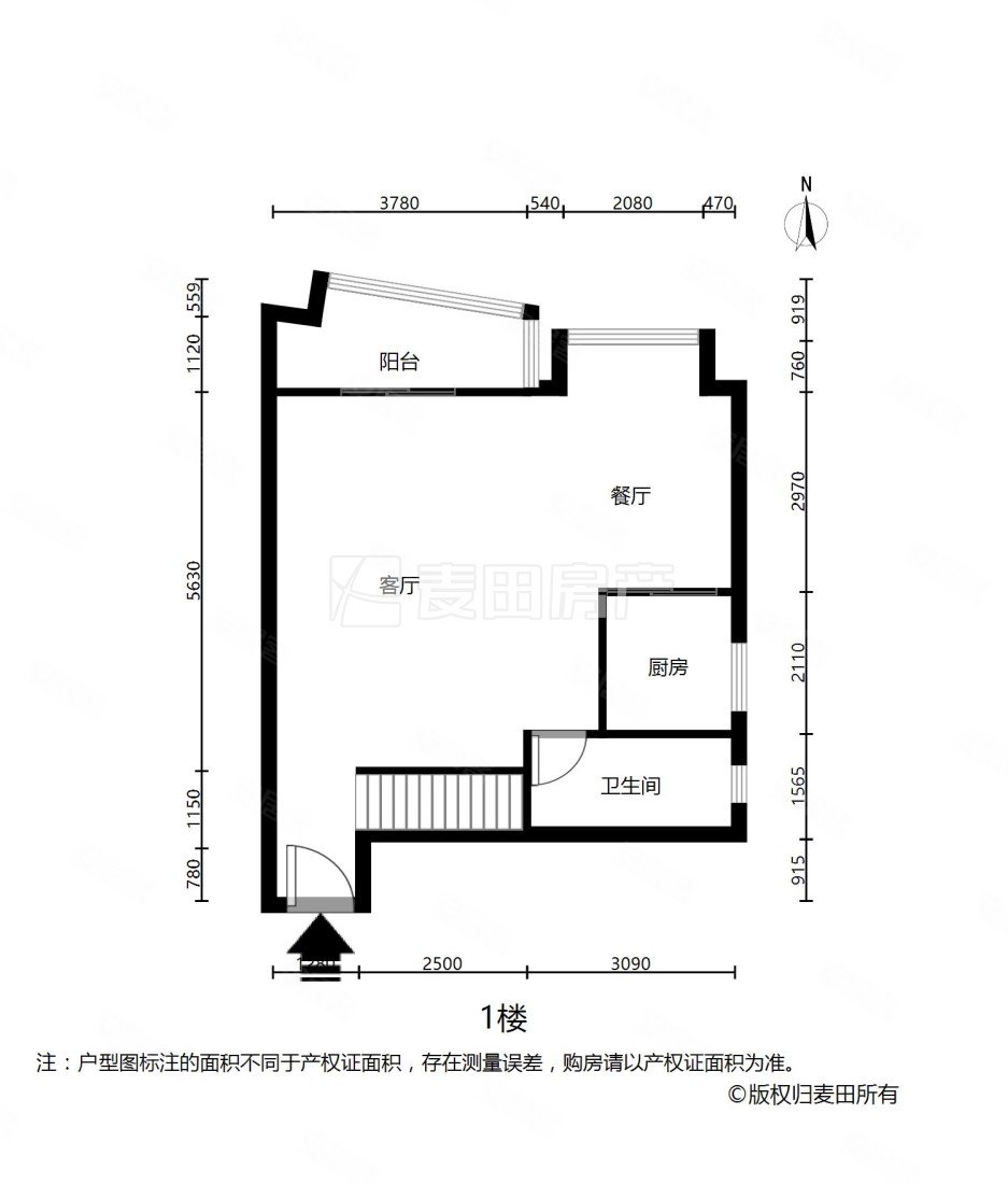 南湖中祥大厦3室2厅2卫68.16㎡东南680万