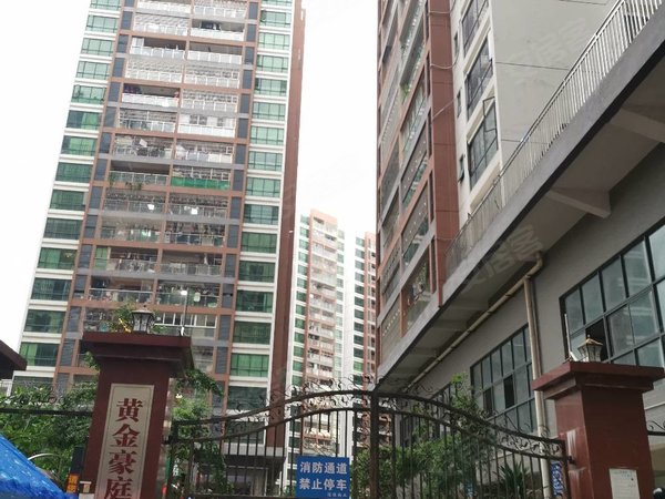 深圳布吉南岭黄金豪庭(龙岗)地铁口 布吉黄金豪庭标准一房一厅出租
