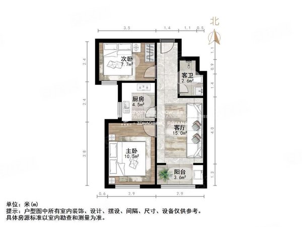 济南历下东关明湖壹品苑明湖壹品苑 精装两室 好楼层 采光好 还带一个
