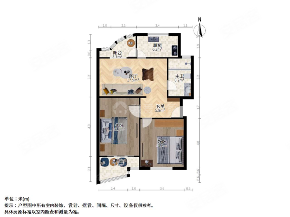 莲花公寓(闵行)2室1厅1卫83.35㎡南490万