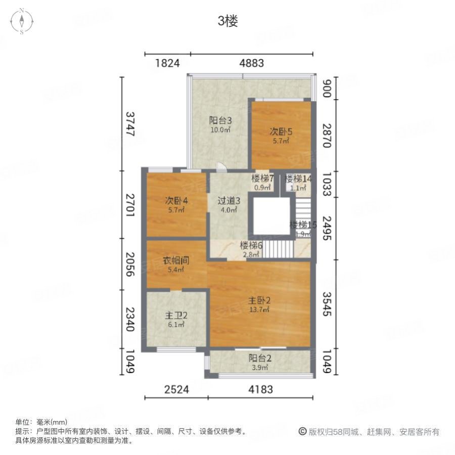 迎宾路3号(别墅)7室3厅5卫310㎡南北1190万