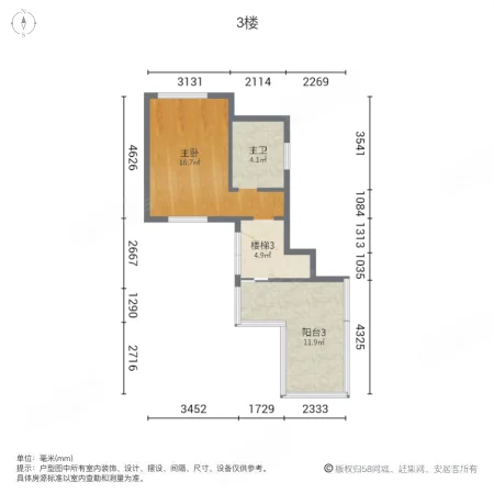 忆江南度假区(别墅)5室2厅4卫268.56㎡南北270万