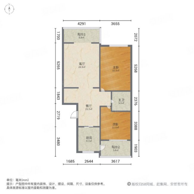 燕宇花园2室1厅1卫97.29㎡南北155万