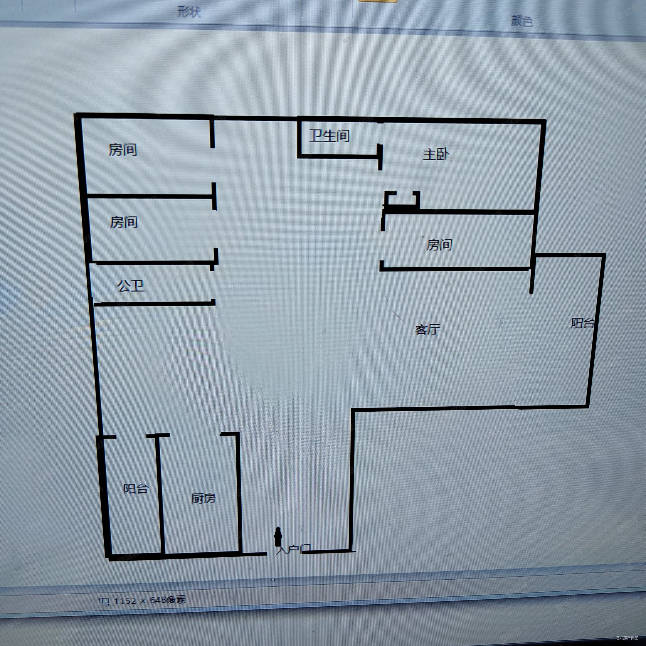 聚龙小镇陶然居4室2厅2卫171.32㎡南115万