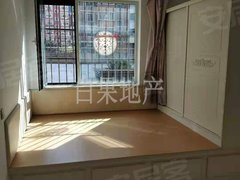 丹东元宝新柳步行街女人街附近 商品房 精装一室 拎包住 包取暖物业 有空调出租房源真实图片
