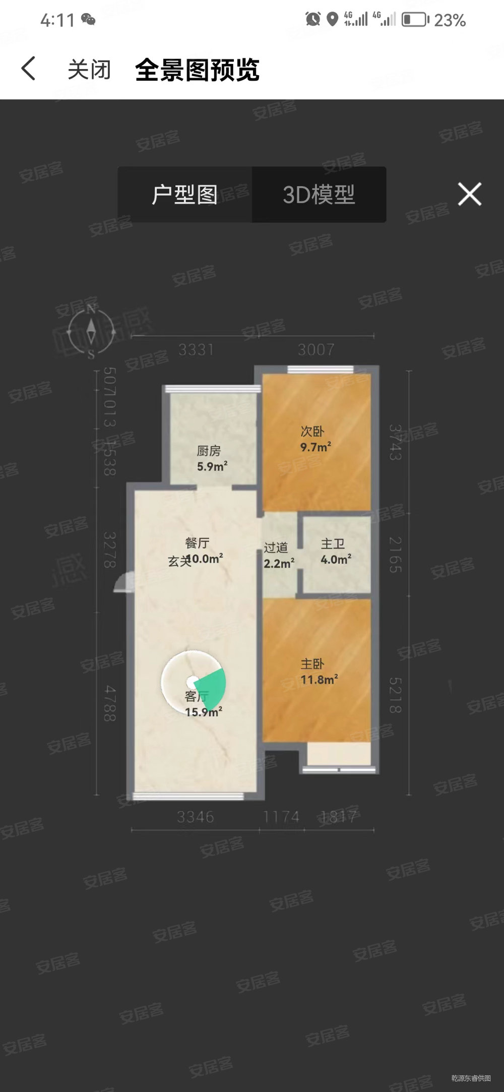 宁城华府2室1厅1卫53㎡南北31.8万