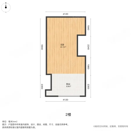 新视界1室1厅1卫50.55㎡南90万