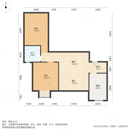 楚夏花园懒公馆2室2厅1卫94.37㎡南75万