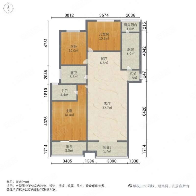 中国铁建瑞园3室2厅2卫144.72㎡南北210万