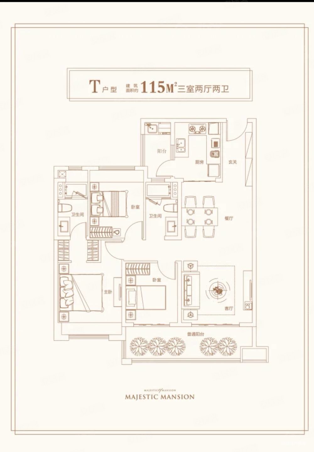 同曦黄金时代3室2厅2卫116㎡南北115.8万