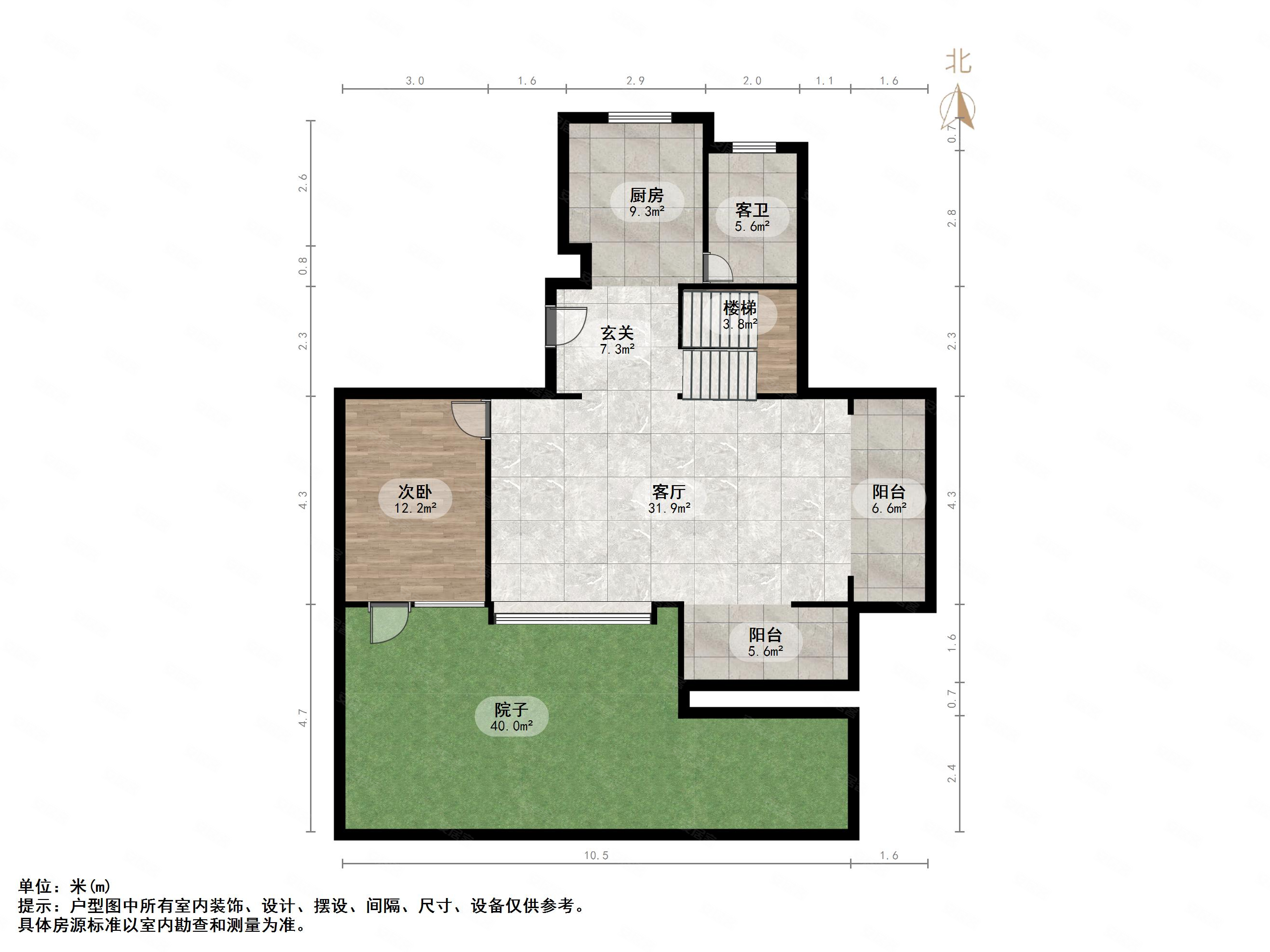 景粼原著4室2厅3卫303.33㎡南北399万