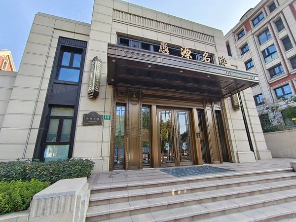 上海长宁镇宁路愚源名邸次新房,2房2厅2卫,精装修,中央空调地暖,有