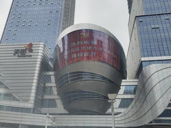 重庆沙坪坝三峡广场华宇广场华宇广场 四室 采光好 交通方便出租房源