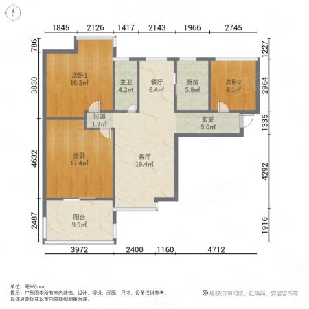 荣德棕榈阳光3室2厅1卫98.1㎡南北180万