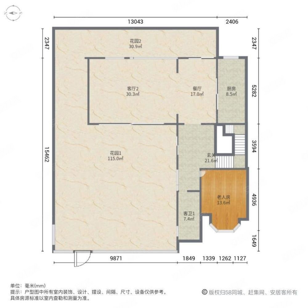西南朝向采光非常好 有室内电梯 精装修,建发浅水湾(一期)二手房,1980