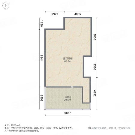 世茂御龙湾满堂红(别墅)5室3厅4卫313.38㎡南450万