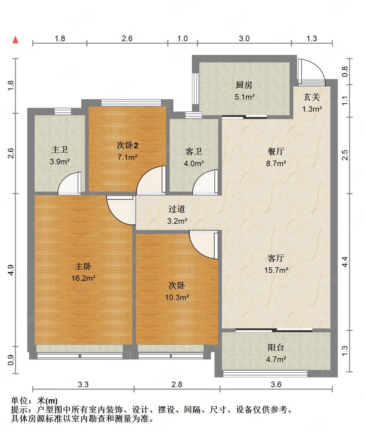 佳兆业君汇上品