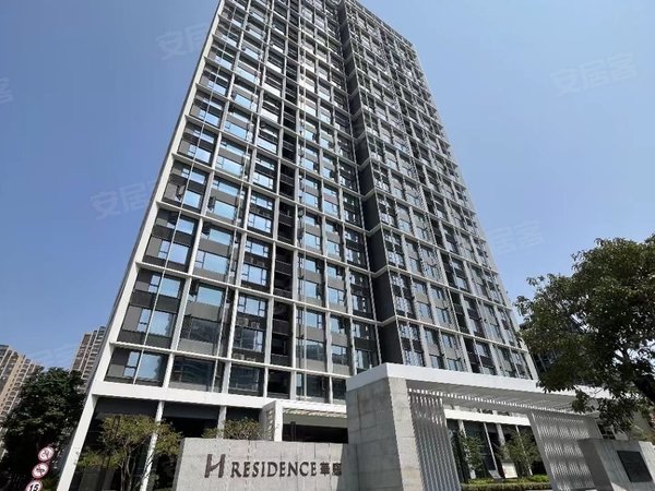 珠海金湾航空新城华发创业大厦国企直租,近珠海职业技术学院华发商都