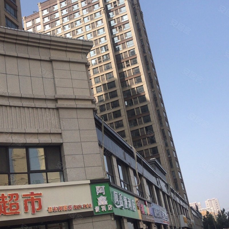 【佳和御园, 佳和御园小区详情,房价走势,房源,业主论坛】- 菏泽58