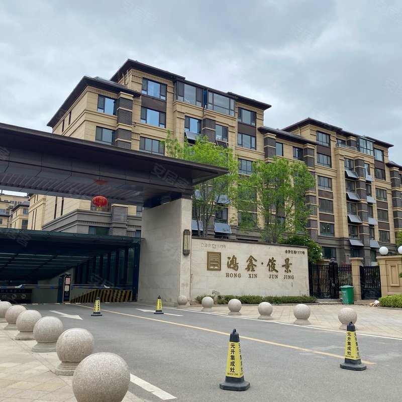 【鸿鑫俊景, 鸿鑫俊景小区详情,房价走势,房源,业主论坛】- 枣庄58