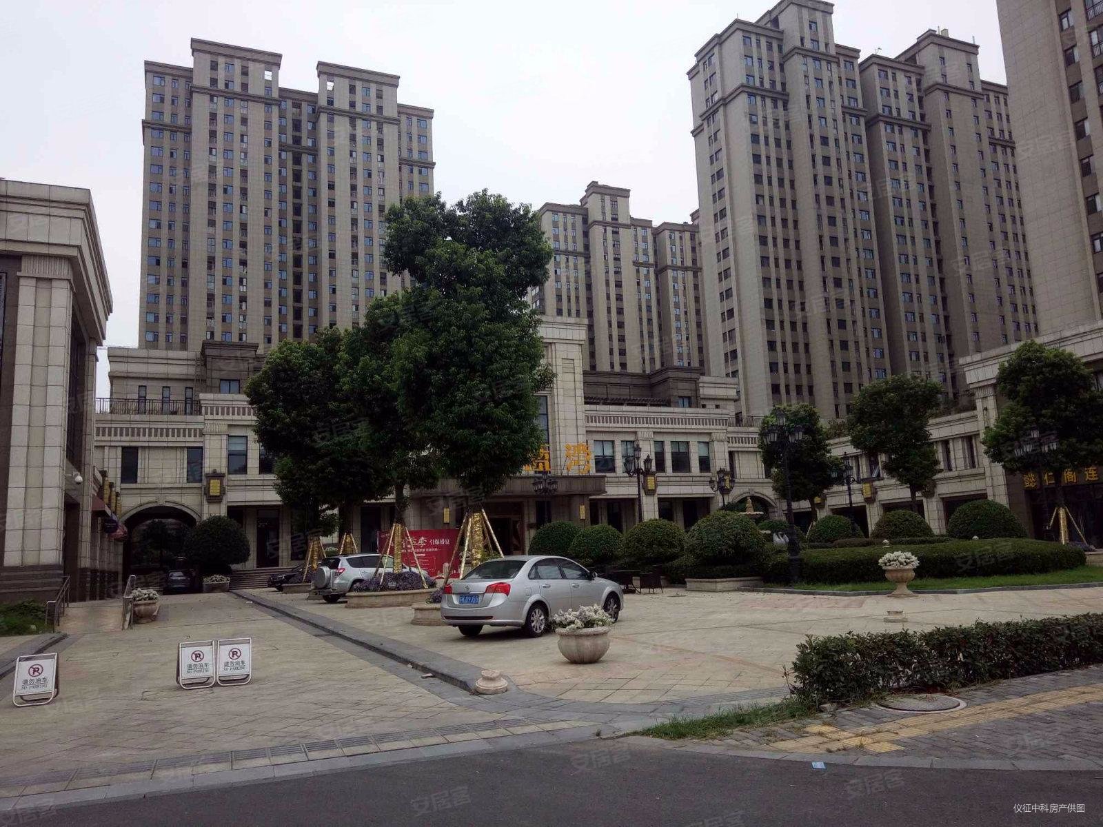 帝景蓝湾仪征