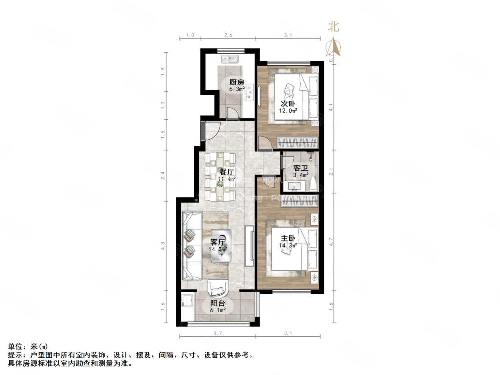 7层电梯洋房客厅朝阳改善市区难得小区封闭管理