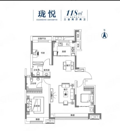 泽信云樾天著3室2厅2卫118㎡南北98万