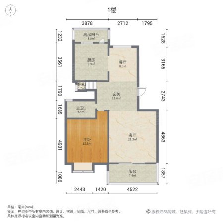 象湖桃源5室2厅3卫180㎡南150万