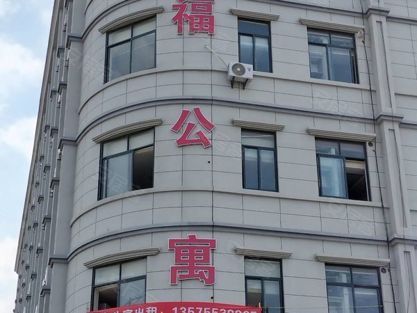 绍兴嵊州城区赞成雍景园经福公寓在经福路128号新公寓新装修出租房源