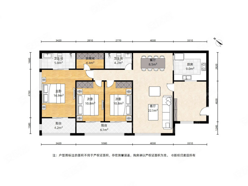 万科金域中央3室2厅2卫145.27㎡南北400万