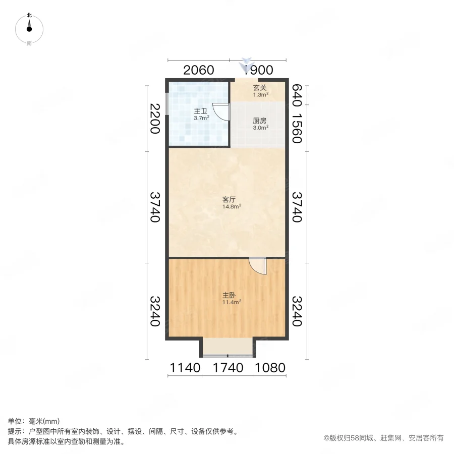 裕华第九城市1室1厅1卫51.34㎡南52万