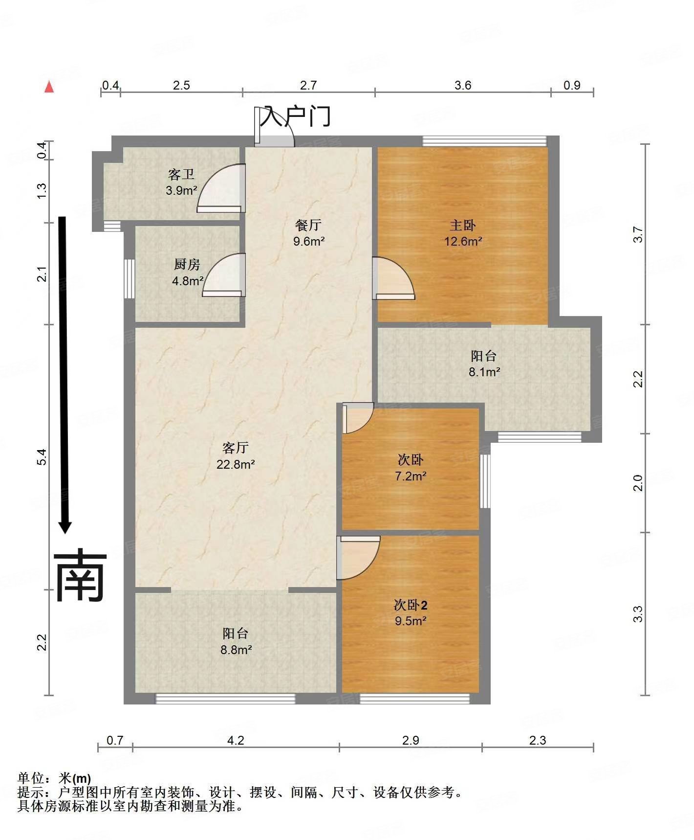 鑫润碧水蓝庭小区3室2厅1卫108㎡南67.5万