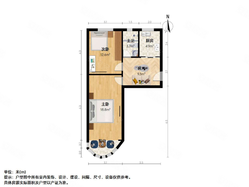 金杨新村九街坊2室1厅1卫61.21㎡南北282万