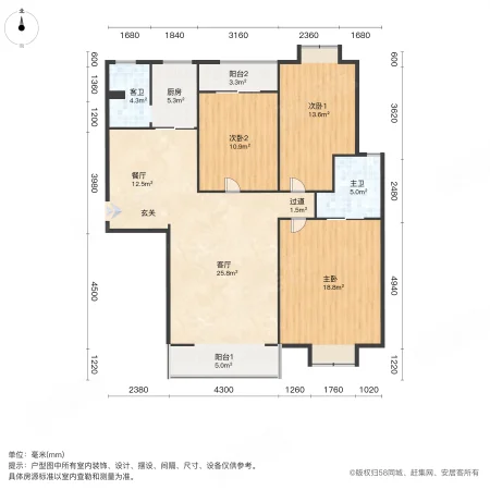 东门壹号3室2厅2卫140.49㎡南120万