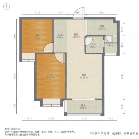 合和人家2室2厅1卫61.6㎡北37万