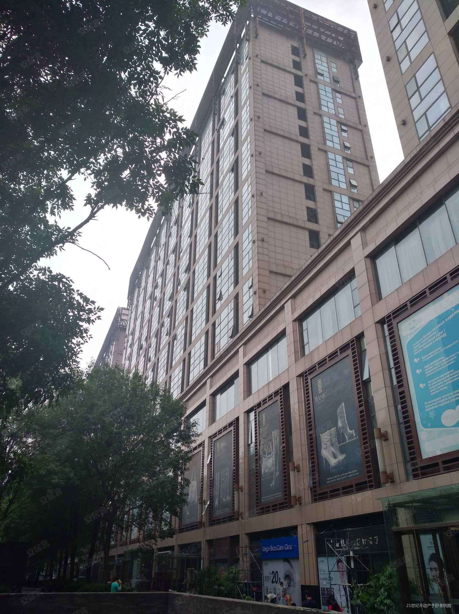 朝阳门日坛公园旁日坛国际公寓朝东两居