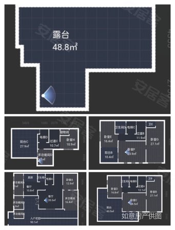 逸合山语城(别墅)5室2厅4卫158㎡南北156.6万