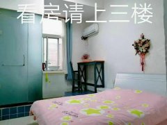 咸阳渭城渭城城区公寓干净卫生   欢迎随时看房  付1个月不押出租房源真实图片