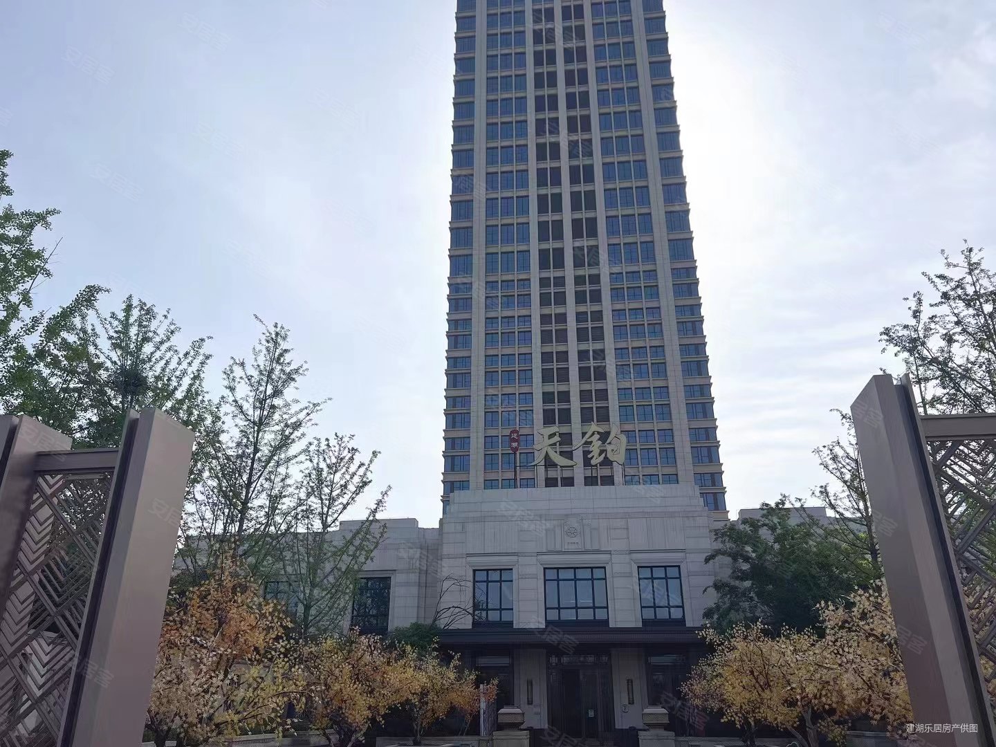 天铂(建湖)2室1厅1卫40㎡南20.5万