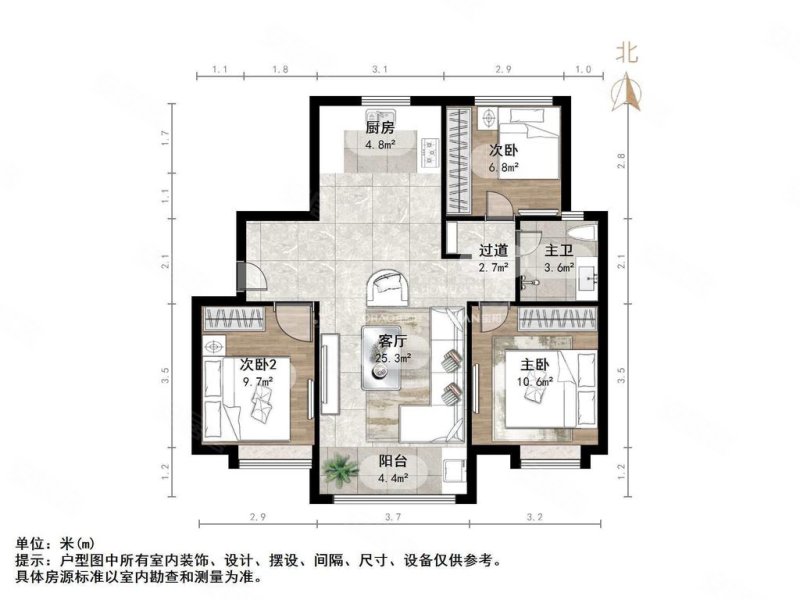 龙湖天曜(东区南区7-10号)3室2厅1卫98.6㎡南北154万