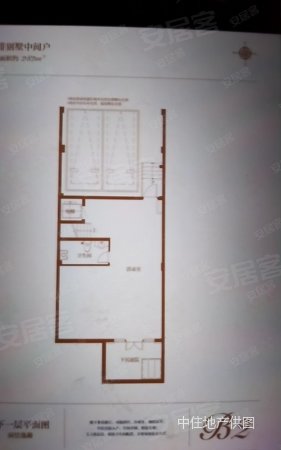 龙山希思庄园(别墅)5室2厅2卫285.42㎡南北620万