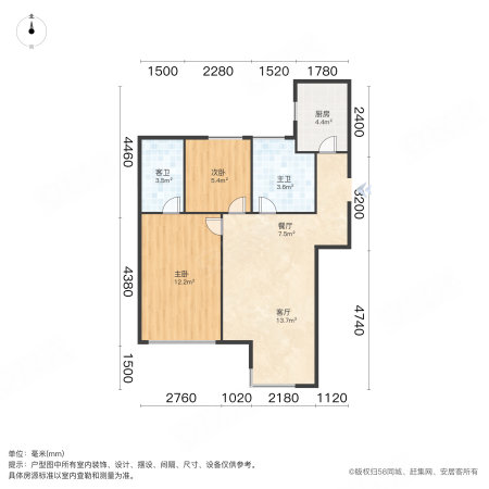 万科金域华府(三期)2室2厅2卫71㎡南北105万