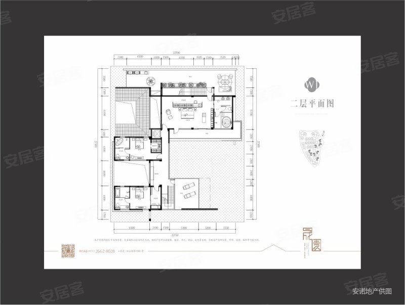 松山湖合院别墅 送花园700平和地下室400多平 总价低,晟园(别墅)二手