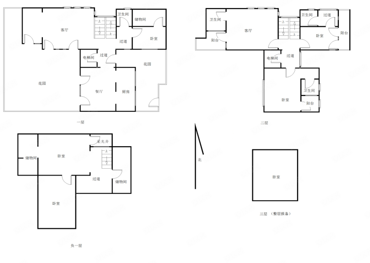 华侨城108坊别墅