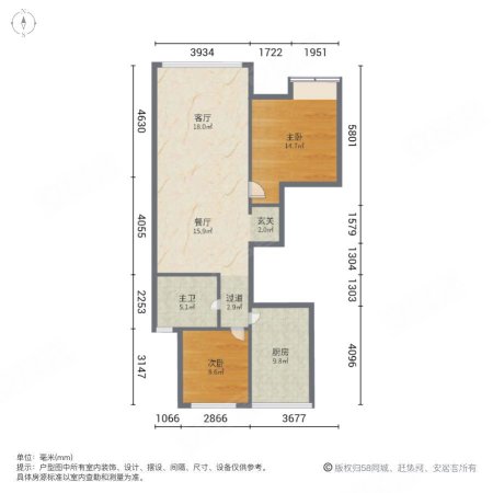 阅海万家(E区)2室2厅1卫103.15㎡南北129万