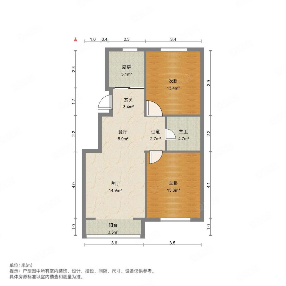 万润城2室2厅1卫89.8㎡南北95万