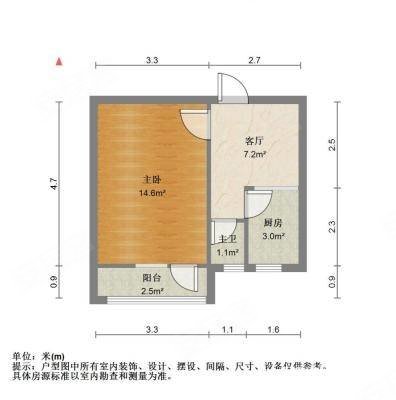 龙泉北楼1室1厅1卫36㎡南27.9万