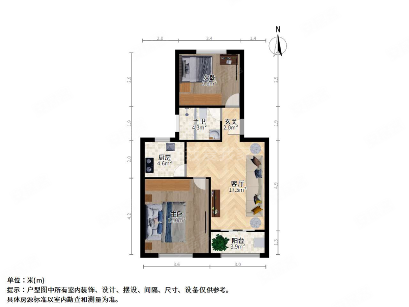 真源小区2室1厅1卫66.27㎡南398万