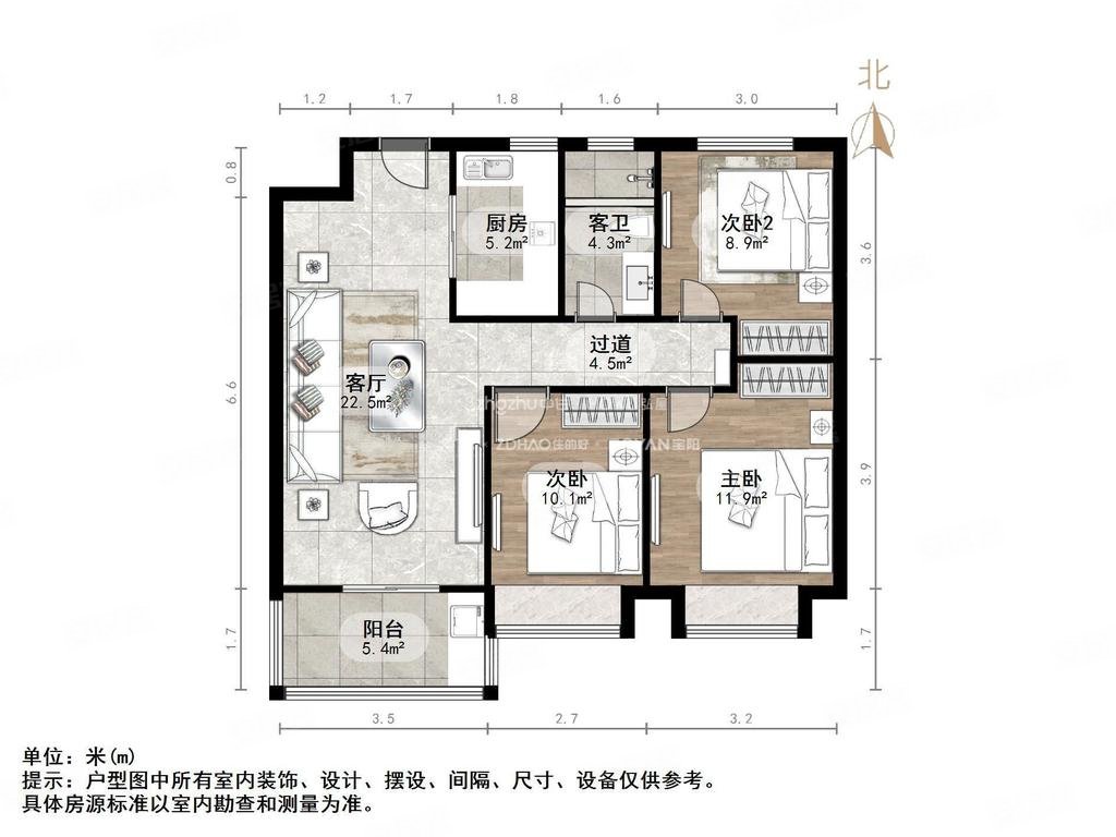 新上!单价8000多三室!药山  !配套成熟!京师shu包!